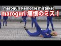 クラスで一番スゴイやつを踊ってみたNGシーン