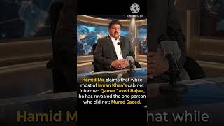 Hamid Mir Makes New Claim About Imran Khan’s Cabinet and Bajwa