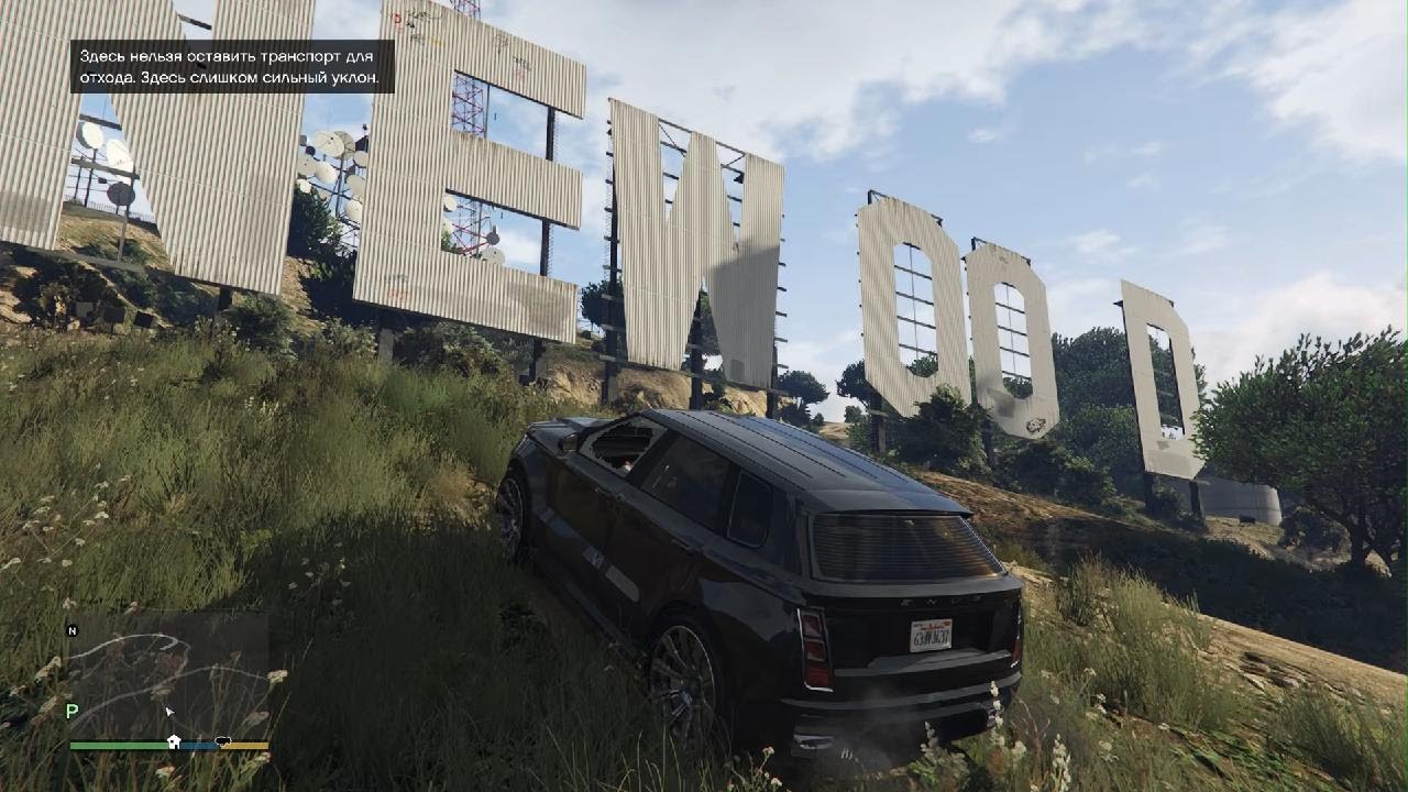 GTA 5 / PS5 interesting gameplay