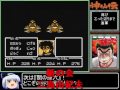 神仙伝 おまけフィールド調査