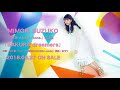 三森すずこ「SAKURA dreamers」試聴ver.(4thアルバムtone.収録曲)