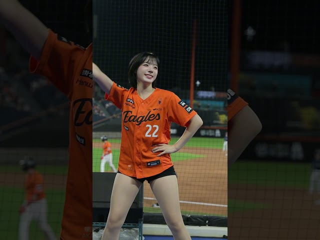 이글스엔 하지원 #치어리더 #cheerleader