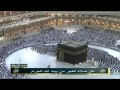 تلاوة رائعة من سورة النجم للشيخ عبدالله الجهني تلاوة رائعة من سورة النجم للشيخ عبدالله الجهني