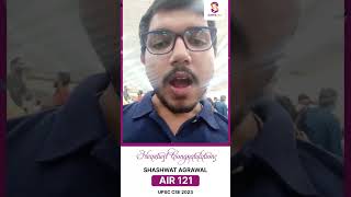 Shashwat Agrawal – AIR 121 | UPSC CSE 2023 | Topper Testimonials | Sunya IAS | #UPSCtopper
