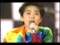 LINDBERG『今すぐKiss Me』