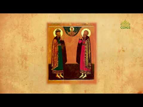 Church Calendar October 3. Saint Prince Michael of Chernigov and his boyar Theodore