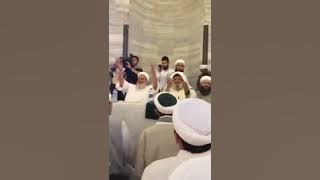 Ya Rabbi Bil Mustafa (Official Video) | Turkey