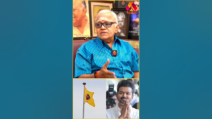 விஜய் அரசியல் பின்னணியில் யார் இருக்காங்க தெரியுமா? 😳😳 | #vijaypolitics #tamilagavetrikazhagam