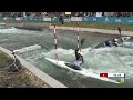 Team events – 2025 ECA Canoe Slalom European Championships – Vaires-sur-Marne