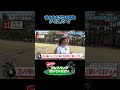 【林からのプロの意地！ナイス パー！】武井壮のゴルフバッグ担いでください/#武井壮#プロキャディー #golf #ゴルフ #shorts #切り抜き #プロゴルファー#堀奈津佳