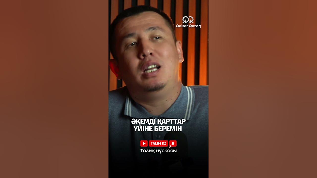 Порно актриса Саванна Самсон Жеке орыс анал порно