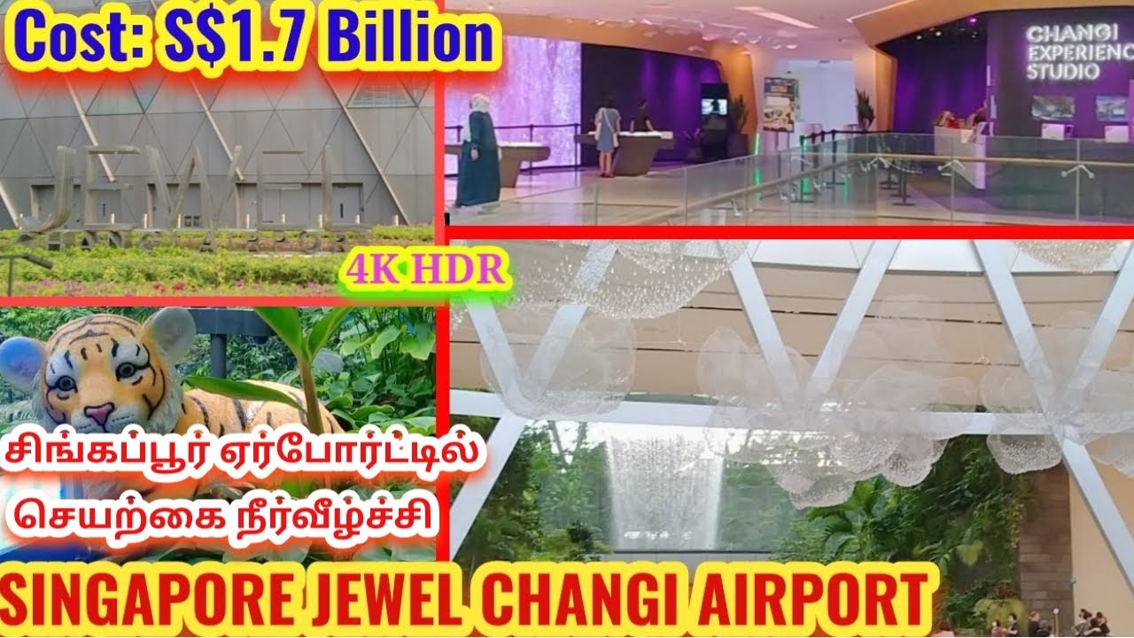 Singapore Jewel Changi Airport The Most Beautiful Airport In The World singapore-jewel-changi-airport-the-most-beautiful-airport-in-the-world