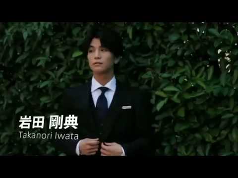 雨の中を走る姿がイケメンすぎ！？岩田剛典の洋服の青山CMメイキングシーン！！！