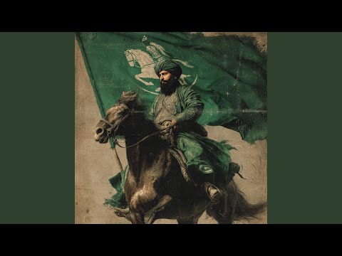 سلطانی که سقوط نخواهد کرد