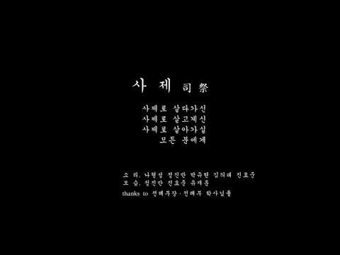 영상썸네일