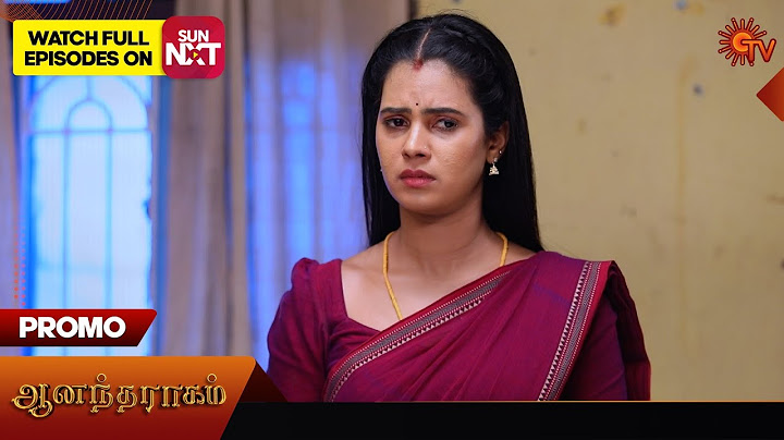 Anandha Ragam - Promo | 20 June 2025 | Tamil Serial | Sun TV