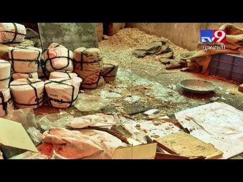 Health Department raids Chikki trader in Chandlodia, Ahmedabad Tv9