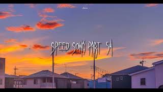 Небо - speed up