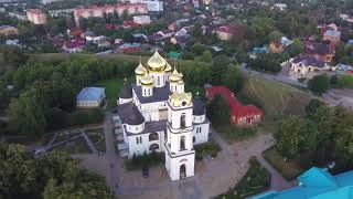 Поездка в Дмитров