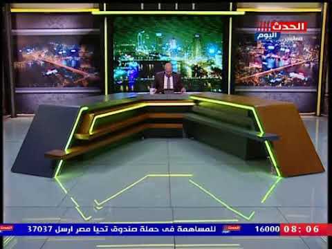 الكاتبة الصحفية ريم عزمي تكشف مأساة وحزن أهالي مصر الجديدة بعد تشويه شوارعها  الكاتبة الصحفية ريم عزمي تكشف مأساة وحزن أهالي مصر الجديدة بعد تشويه شوارعها