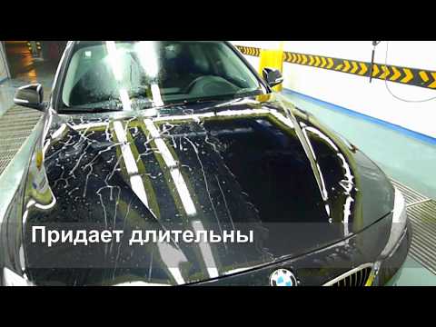 ПОЛИМЕРНАЯ ПАСТА SEAL-LT