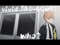 【Stanford prison experiment】#Who? Vivid BAD SQUAD💎#小豆沢こはね #東雲彰人 #青柳冬弥 #白石杏 #鏡音レン #プロセカmv #世界計畫 #VBS