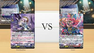 Download lagu [VG-DZ-BT14 Test]Dark States(Gabwelius) VS Dragon Empire(Shojodoji)