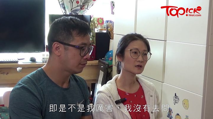 医生曾说只剩3个月命　末期肠癌患者丈夫：你不是孤单一人 - 天天要闻