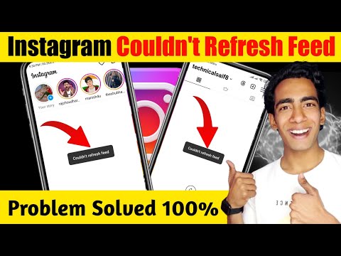 Instagram Couldnt Refresh Feed Problem Solved 100% | Instagram Couldnt Refresh Feed