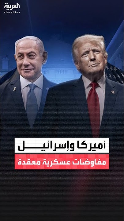           20 
 - نشر قبل 8 دقيقة