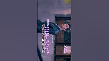 Thumbnail of 周傑倫 《天涯過客》ちょこっと和訳😊（切り抜き🌹）#CPOP日本語訳#周傑倫