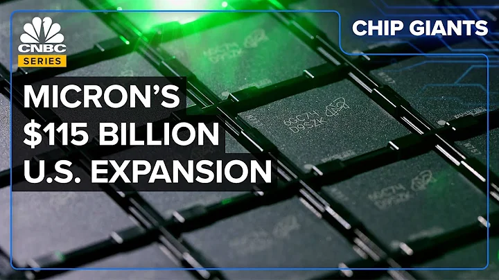 How Micron’s Building Biggest U.S. Chip Fab, Despite China Ban - DayDayNews