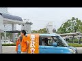 【藤村晃子】参政党~街頭演説会【桜木町駅前/2022年8月6日】
