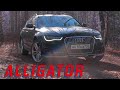 AUDI A6 AllROAD. - Расширяй горизонты! Его стоит купить.