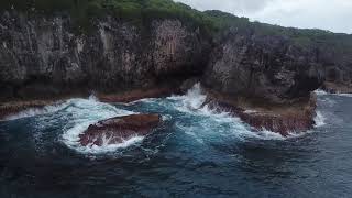 Matapa Chasm - Niue Island - South Pacific - Drone Video