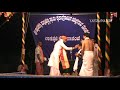 SHRI DEVI MAHATHMYE 07 - Yakshagana - Shri Pavanje Mela