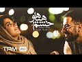 سیلی زدن نوید محمدزاده به طناز طباطبایی تو ماشین Shorts 