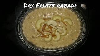 Rabdi Rabri रबड Dry Fruits Rabdi Dry Fruits Rabri डरई फरटस रबड