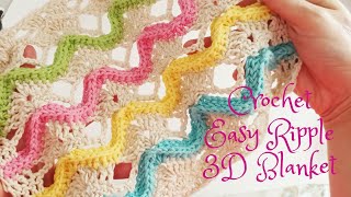 Crochet Easy Colourful 3D Ripple Blanket/Beginner Friendly Tutorial