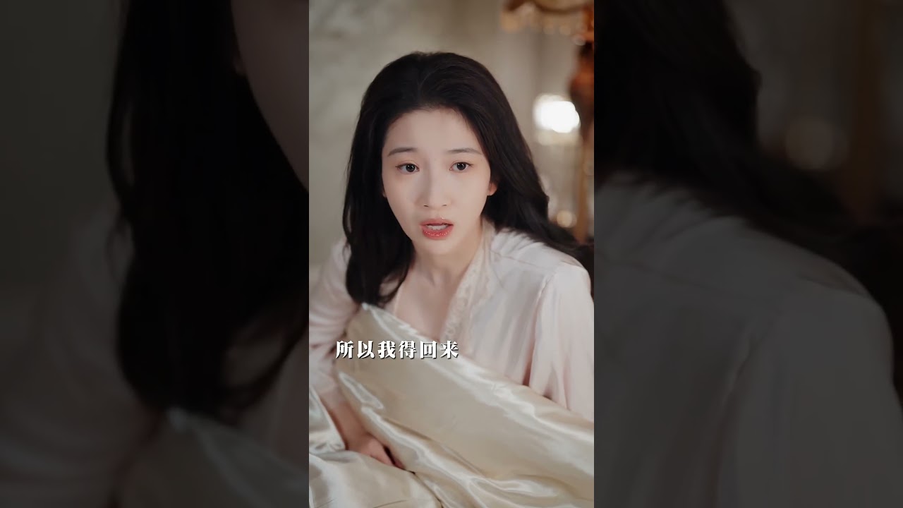 豪門裡滿是算計與刁難 唯有清冷丈夫始終站在她身邊為她遮風擋雨 #滿腹算計 #刻意刁難 #丈夫護妻 #遮風擋雨 #豪門生存 #深情不語 #沉默守護 #甜寵劇情 #感情救贖 #都市虐甜