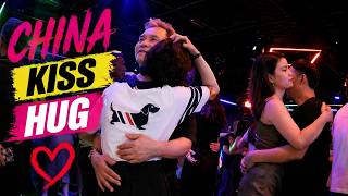 Wait… They’re Strangers?! Why Are They Dancing THIS Close?! 🔥