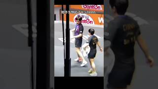 这一局一直都在用错毛巾喔 #孙颖莎王楚钦