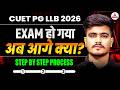 What to Do After CUET PG LLB 2026? | Complete Admission Process Explained