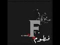يامن بشوفه بسمته ما املي فتو يامن بشوفه بسمته ما املي فتو