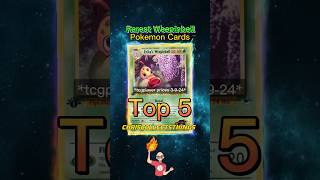 Top 5 RAREST Weepinbell Pokémon Cards 🪴 #pokemontcg #top5 #pokemon