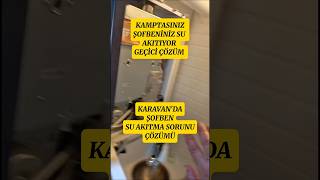 Karavan Şofben su akıtıyor, Çözümü #bizyinekaçtık #şofben #arıza #kazanpatlaması #sıcaksu #karavan