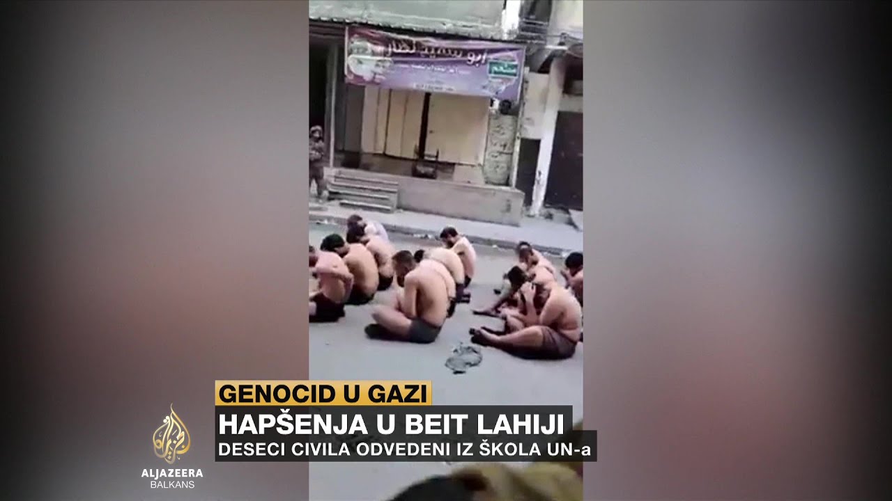 تم تجريد عشرات الفلسطينيين من ملابسهم واقتيادهم إلى إسرائيل