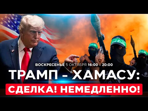 YouTube видео