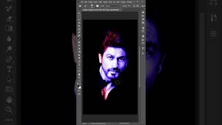 Create Stunning Lighting Effects on Shahrukh Khan Photo in Photoshop! screenshot 1