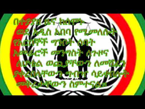 ቪዲዮ: የአርበኞች አውሮፕላን ምን ያህል ያስከፍላል?